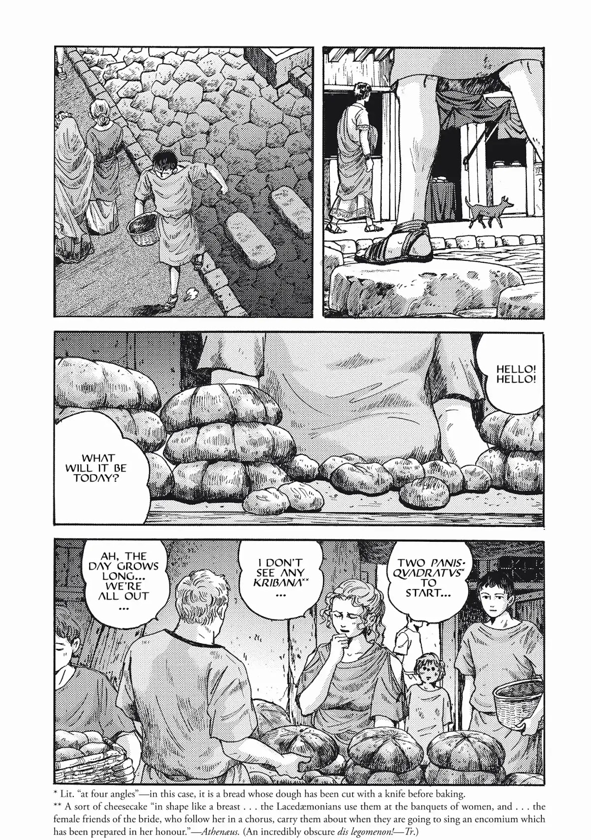 Plinivs Chapter 8 page 22 - Chapter 8: Cithara