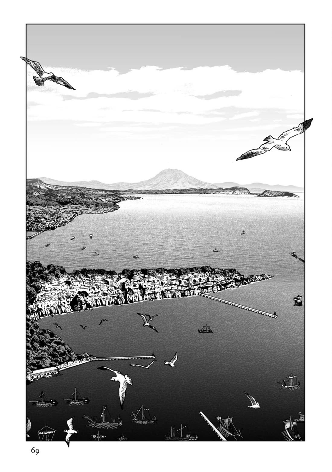 Plinivs Chapter 80 page 12 - Chapter 80: Piscina Mirabilis