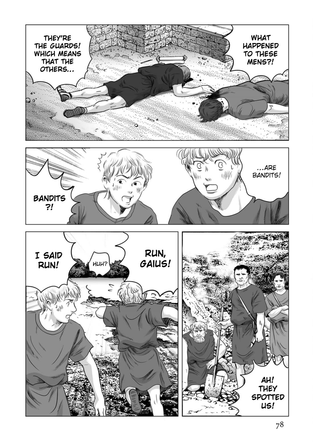 Plinivs Chapter 80 page 21 - Chapter 80: Piscina Mirabilis