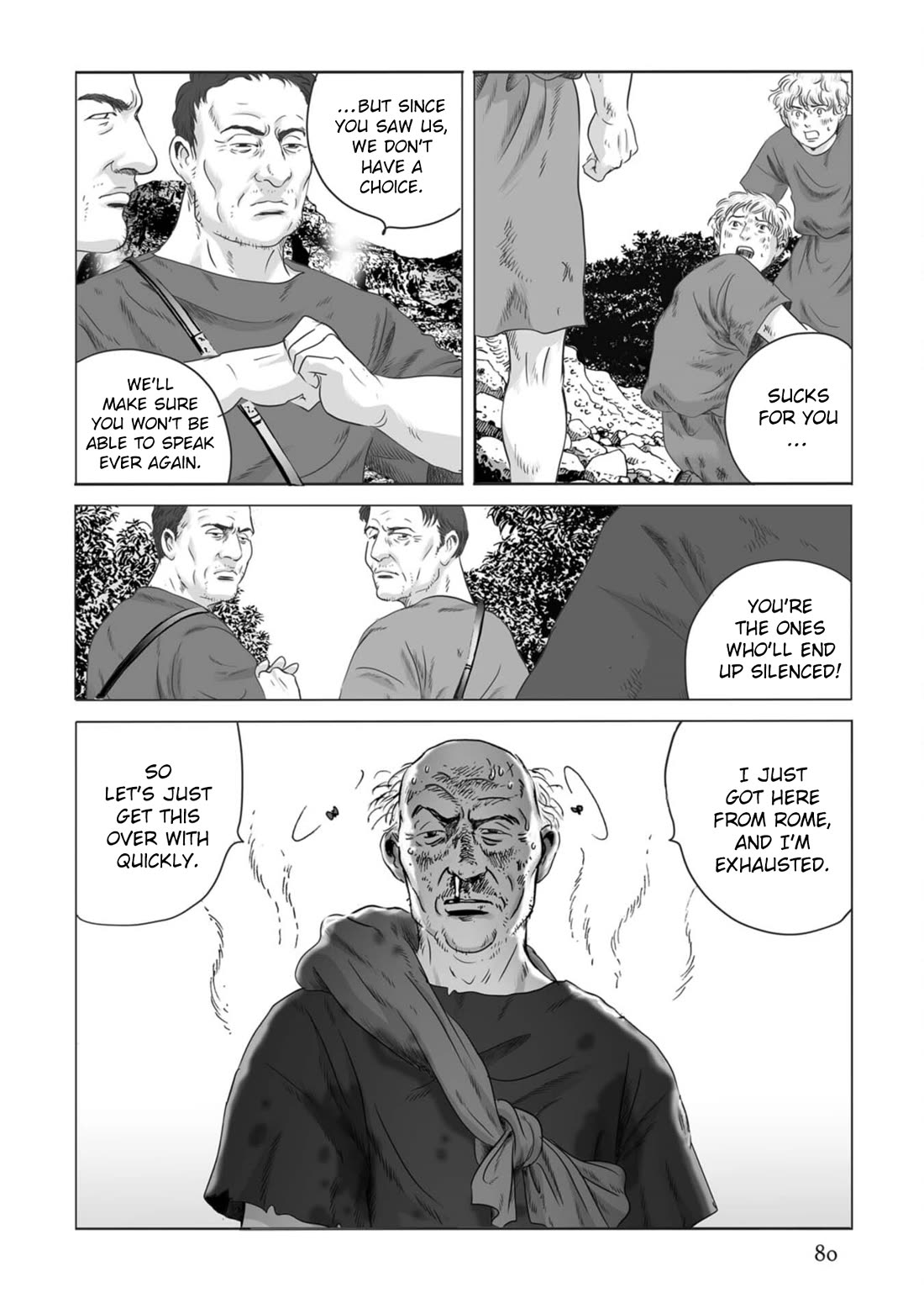 Plinivs Chapter 80 page 23 - Chapter 80: Piscina Mirabilis