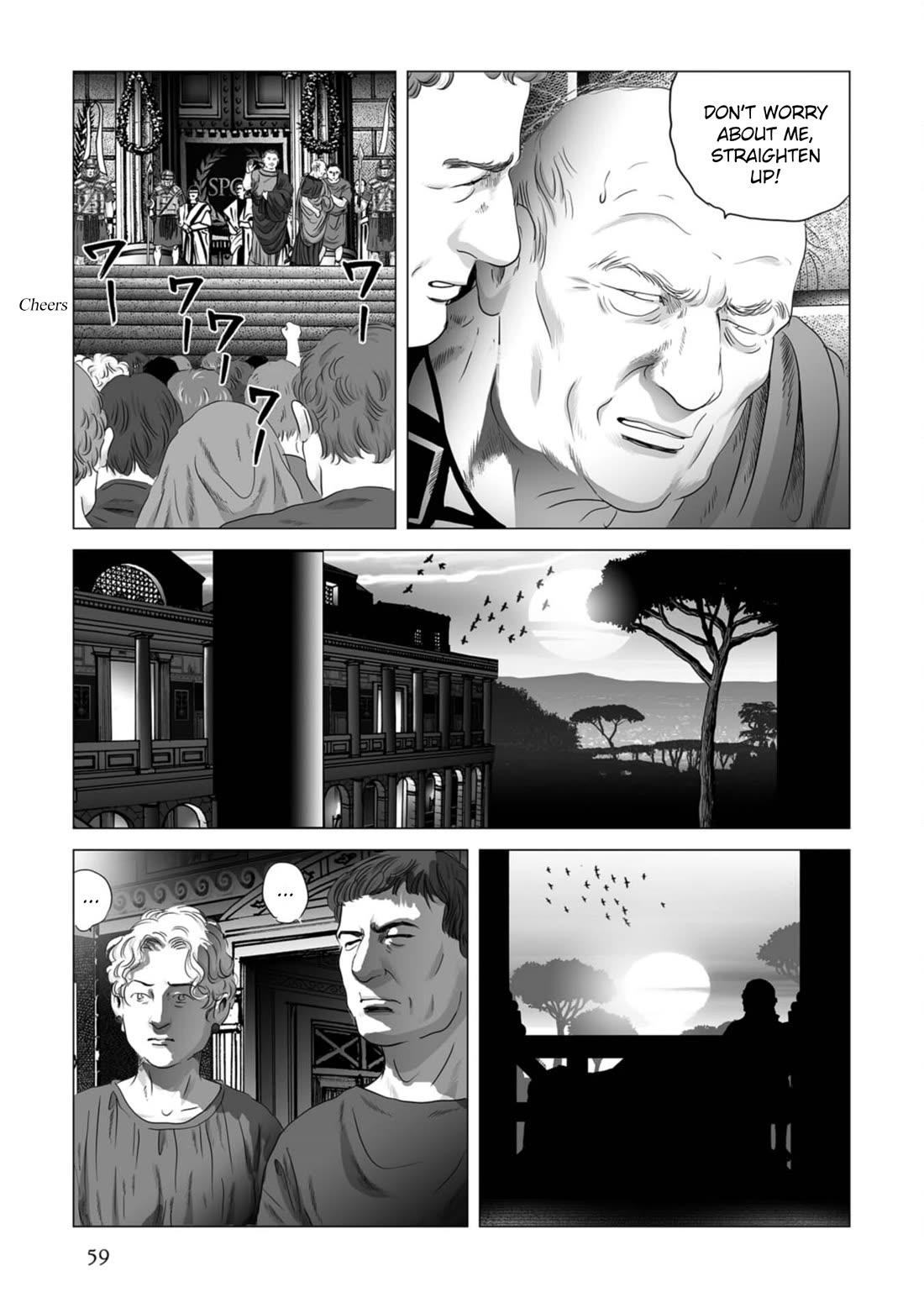 Plinivs Chapter 80 page 3 - Chapter 80: Piscina Mirabilis