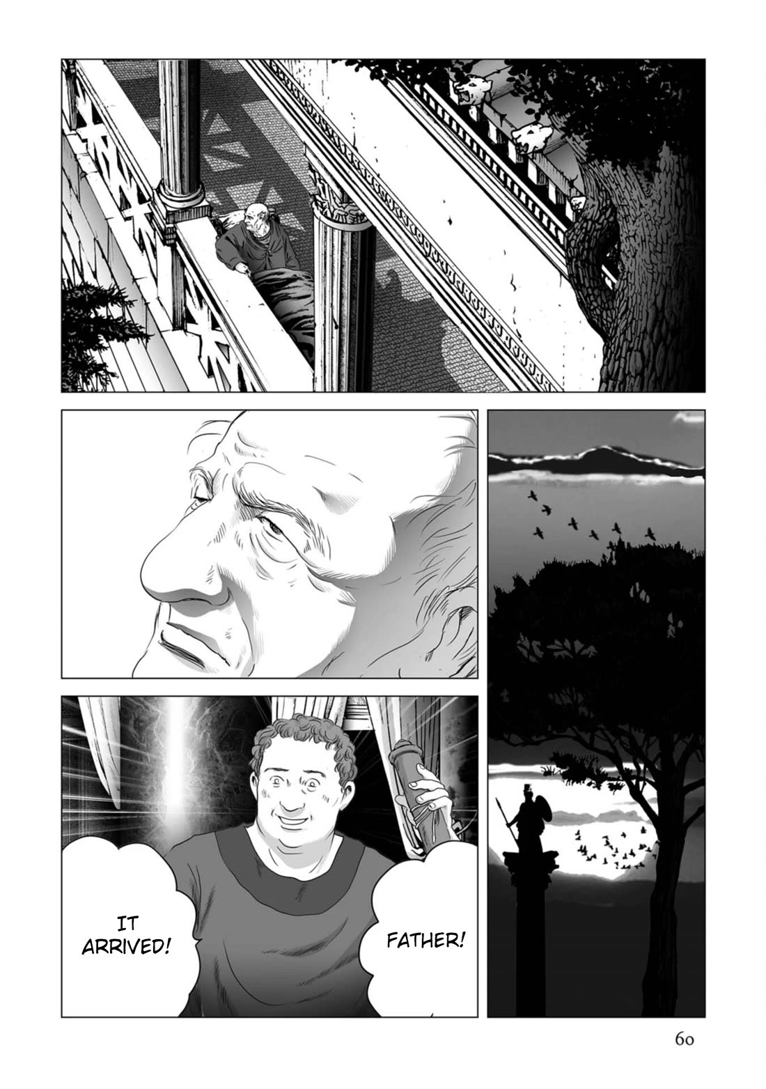 Plinivs Chapter 80 page 4 - Chapter 80: Piscina Mirabilis
