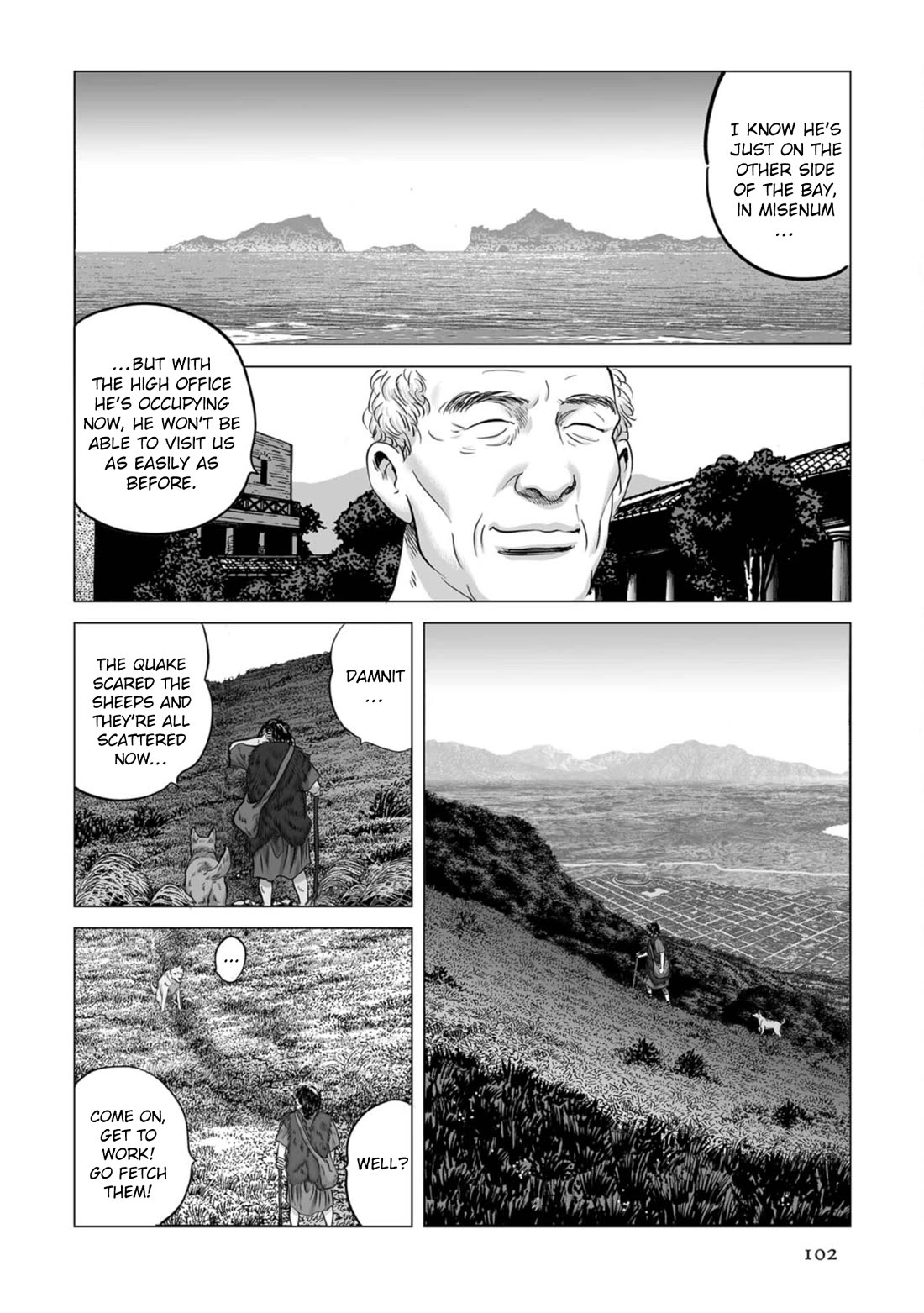 Plinivs Chapter 81 page 19 - Chapter 81: Mercurius