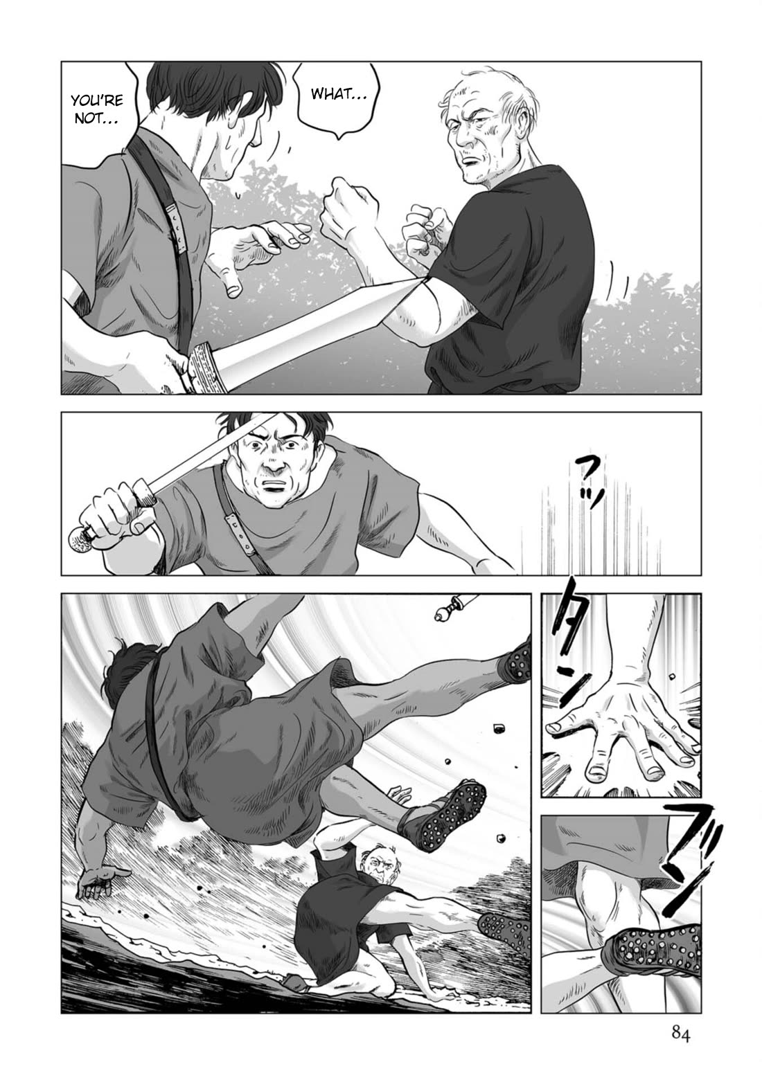Plinivs Chapter 81 page 2 - Chapter 81: Mercurius