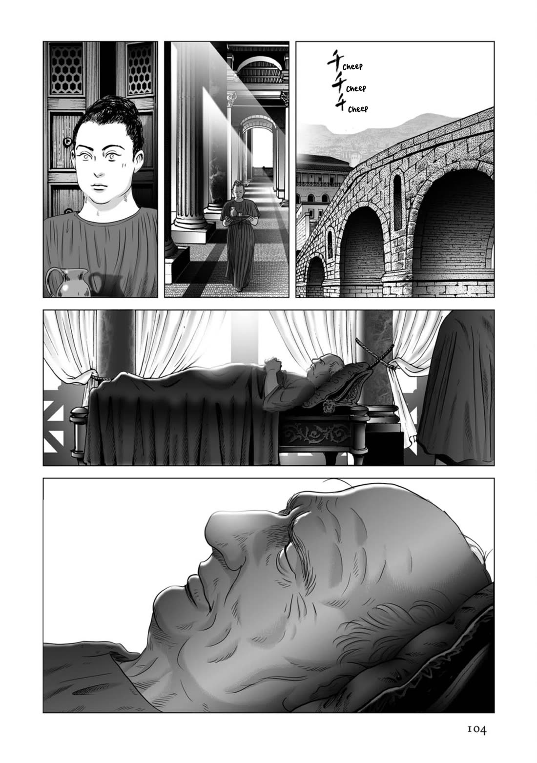 Plinivs Chapter 81 page 21 - Chapter 81: Mercurius