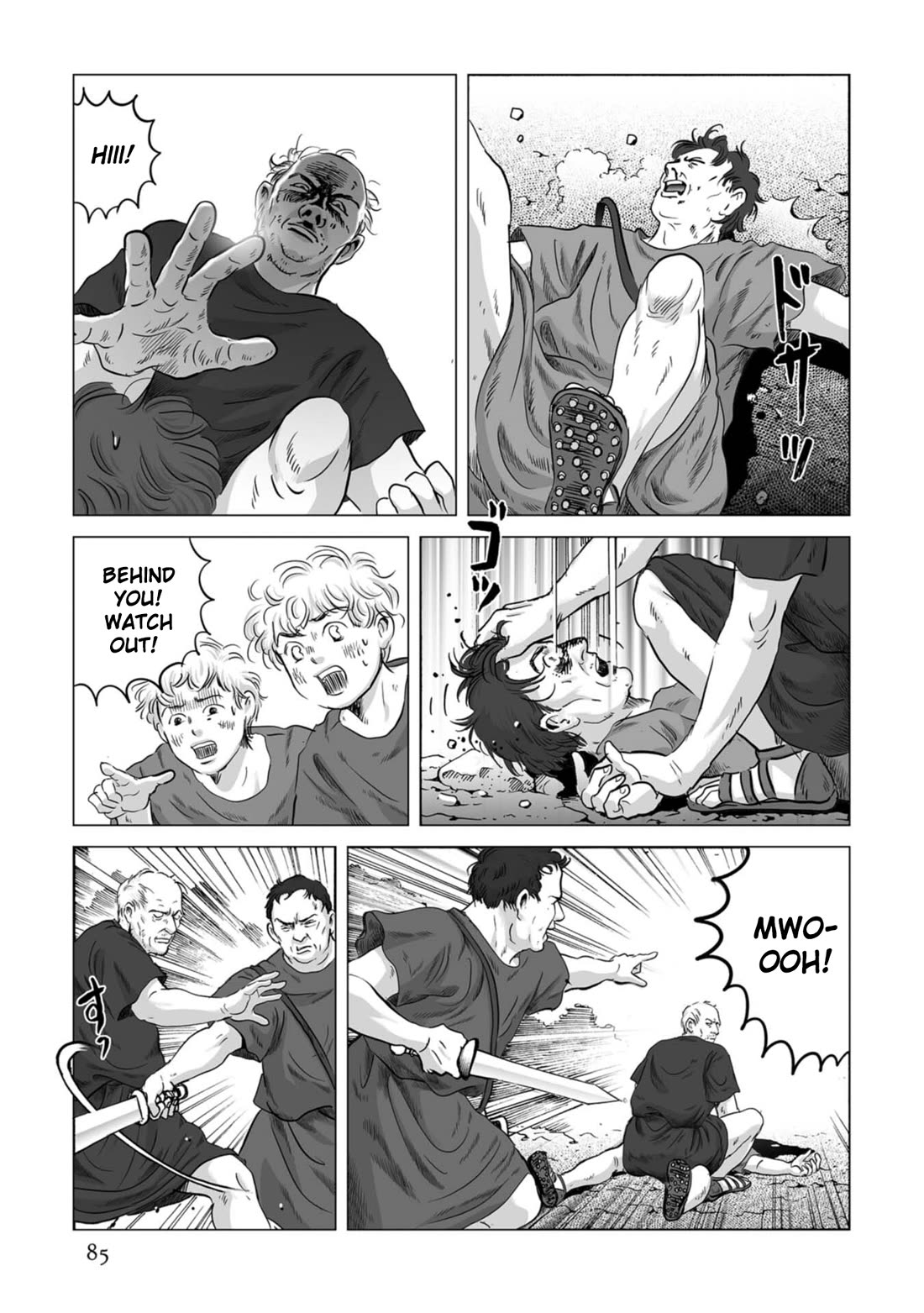 Plinivs Chapter 81 page 3 - Chapter 81: Mercurius