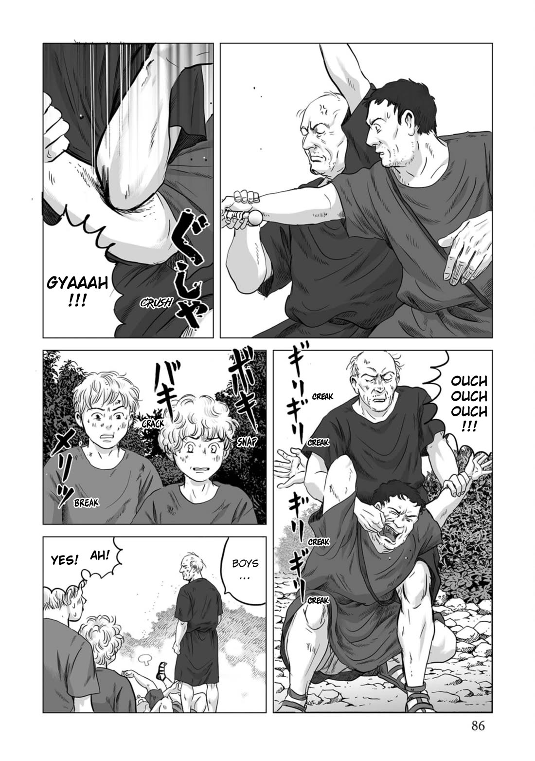 Plinivs Chapter 81 page 4 - Chapter 81: Mercurius