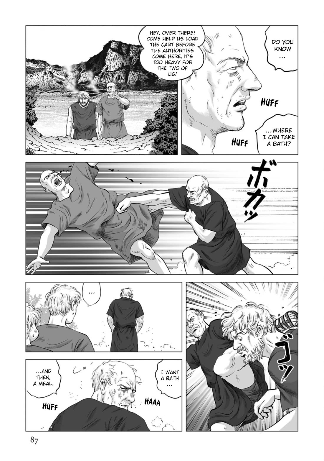 Plinivs Chapter 81 page 5 - Chapter 81: Mercurius