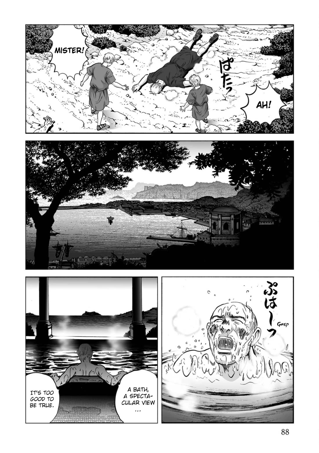Plinivs Chapter 81 page 6 - Chapter 81: Mercurius