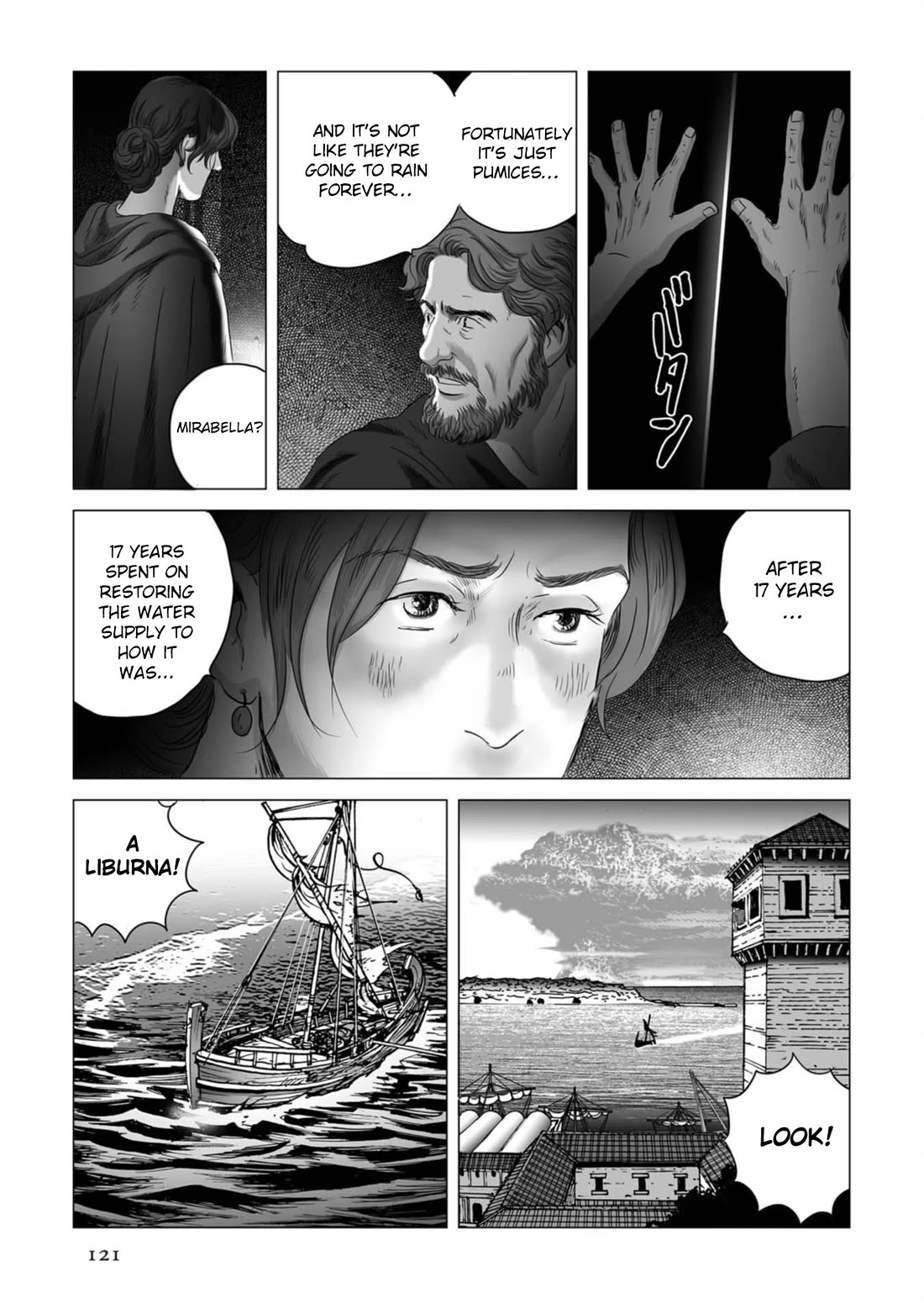 Plinivs Chapter 82 page 12 - Chapter 82: Herculaneum