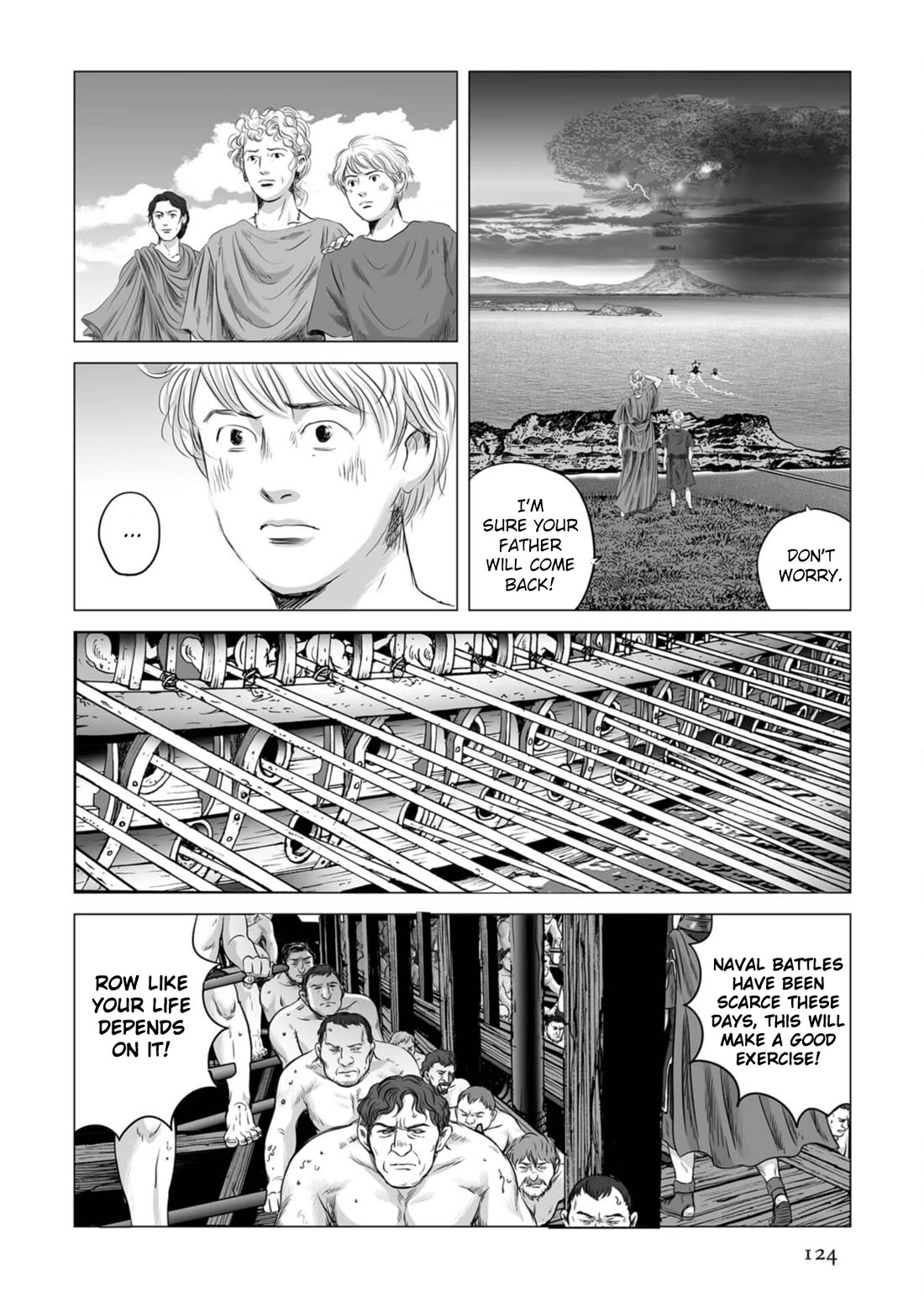 Plinivs Chapter 82 page 15 - Chapter 82: Herculaneum
