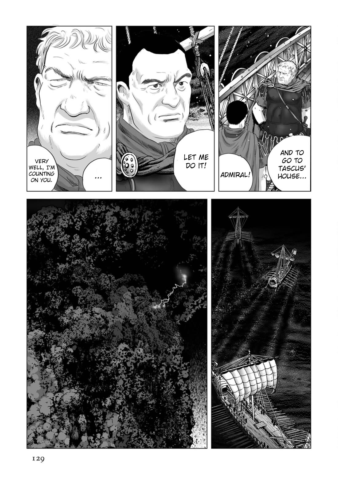 Plinivs Chapter 82 page 20 - Chapter 82: Herculaneum