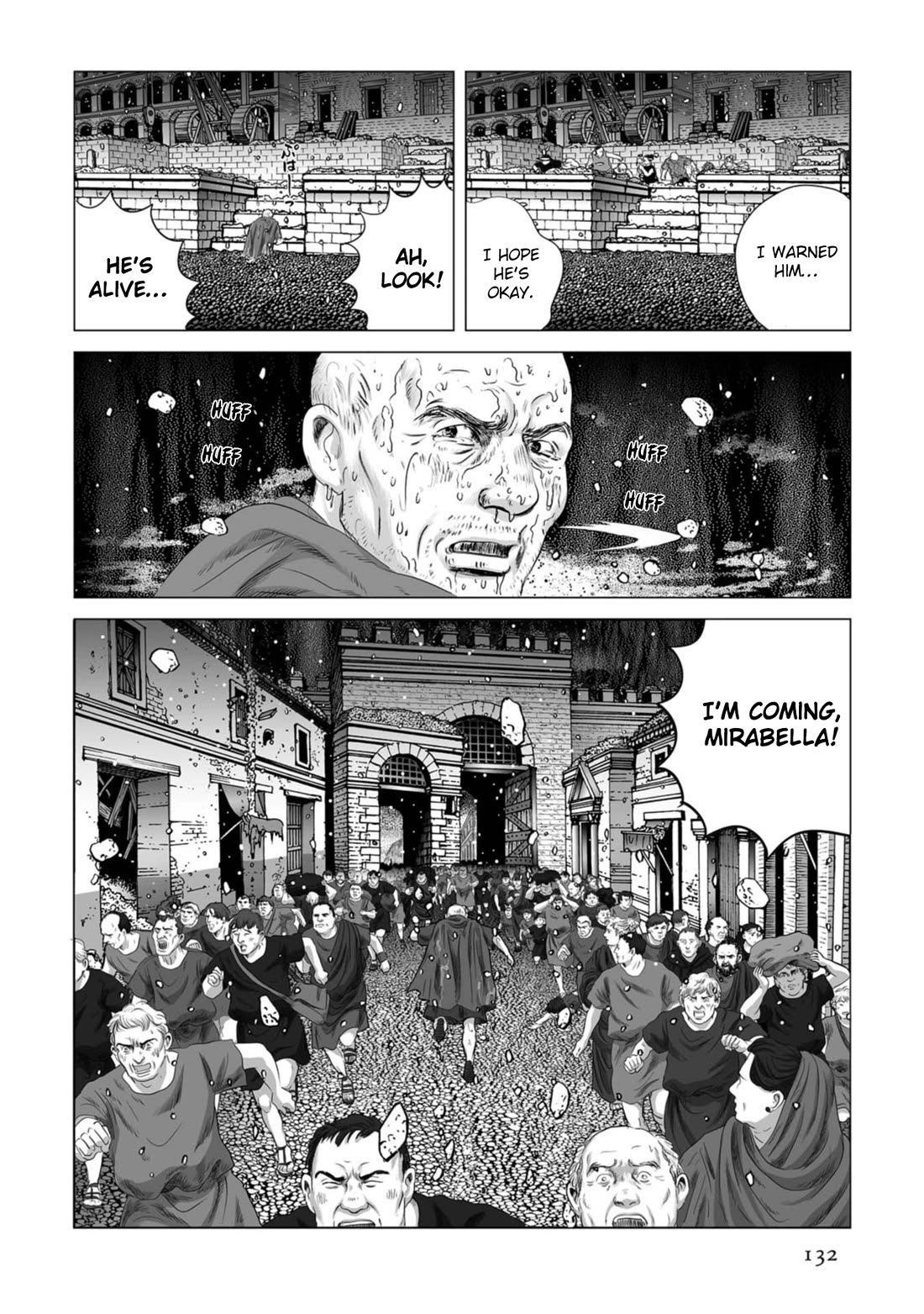 Plinivs Chapter 82 page 23 - Chapter 82: Herculaneum