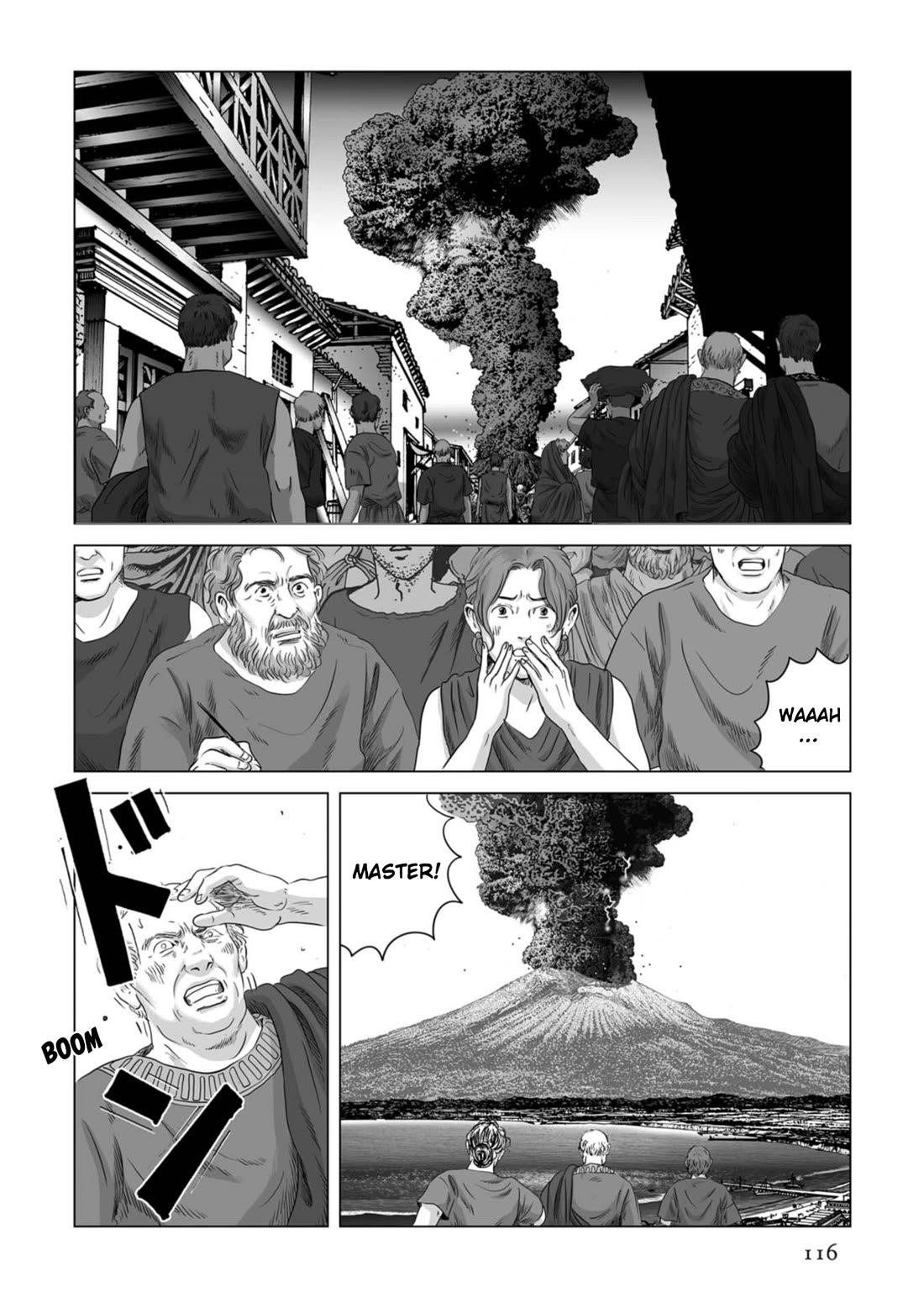 Plinivs Chapter 82 page 7 - Chapter 82: Herculaneum