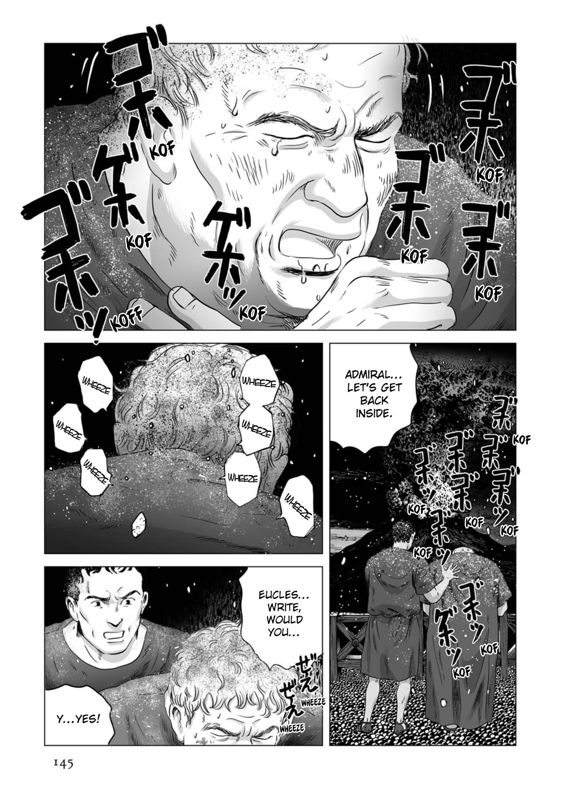Plinivs Chapter 83 page 11 - Chapter 83: Mirabella