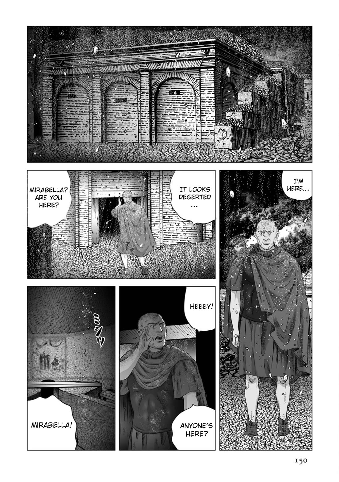 Plinivs Chapter 83 page 16 - Chapter 83: Mirabella