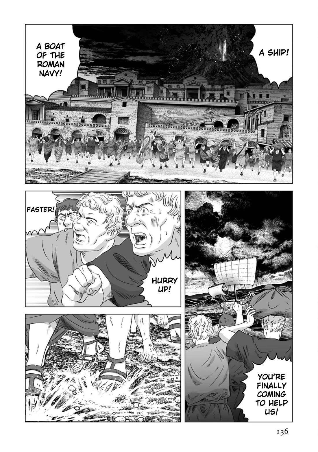 Plinivs Chapter 83 page 2 - Chapter 83: Mirabella