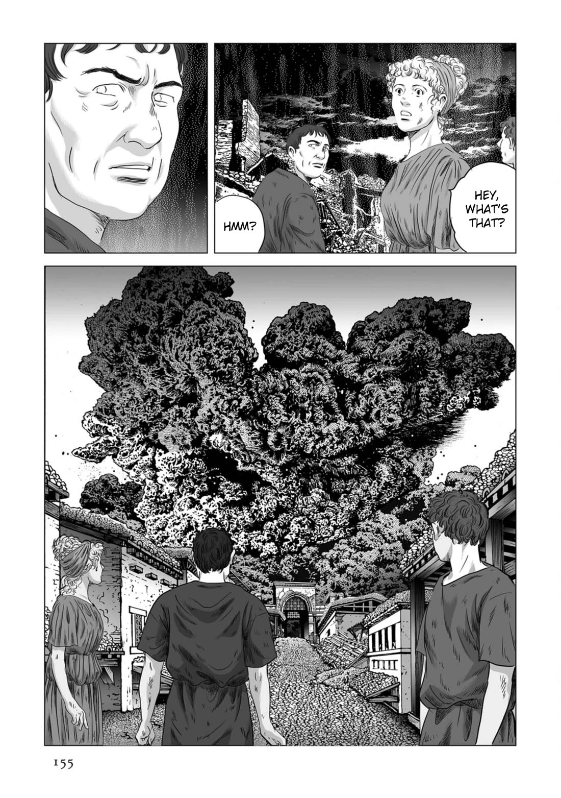 Plinivs Chapter 83 page 21 - Chapter 83: Mirabella