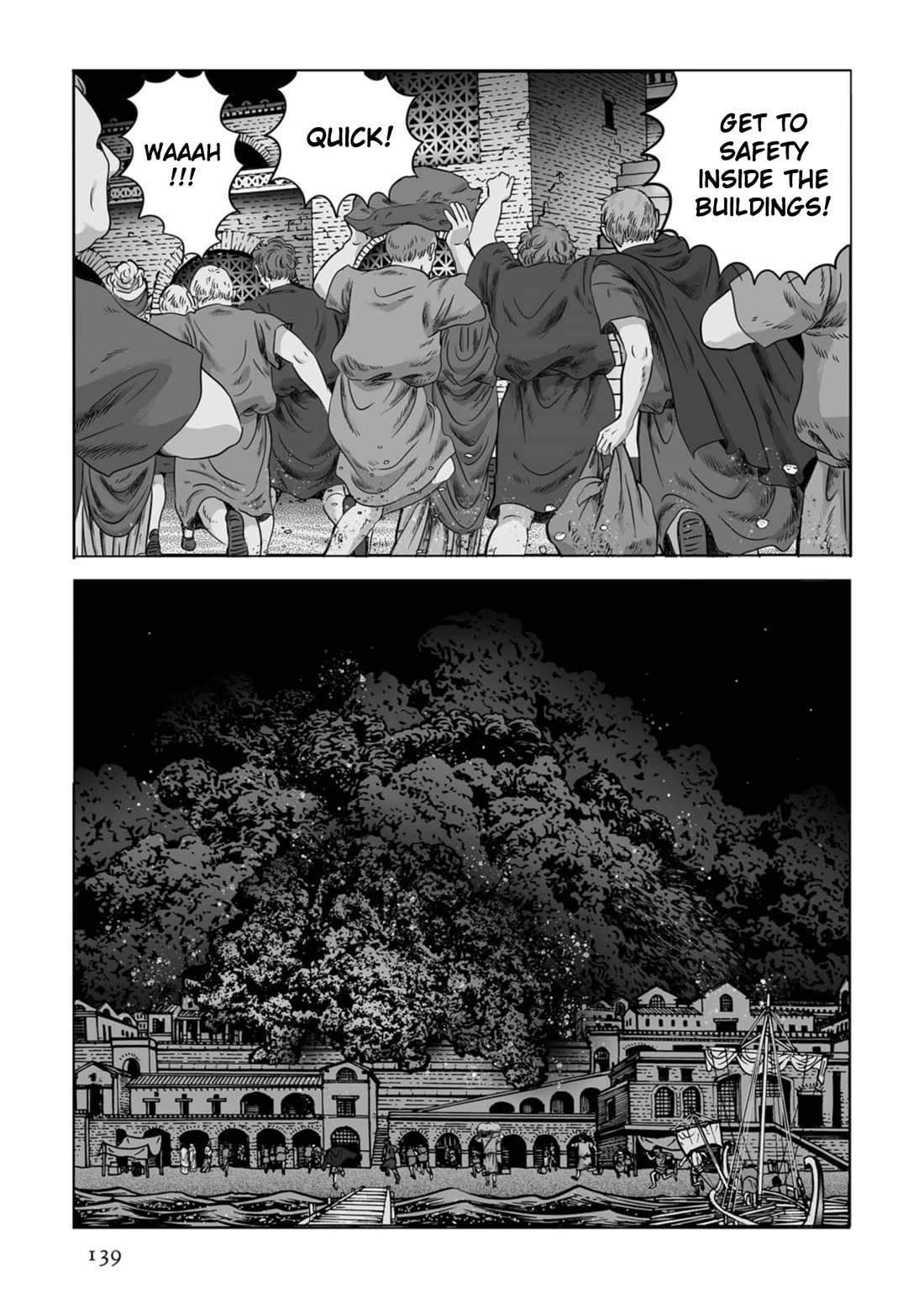 Plinivs Chapter 83 page 5 - Chapter 83: Mirabella