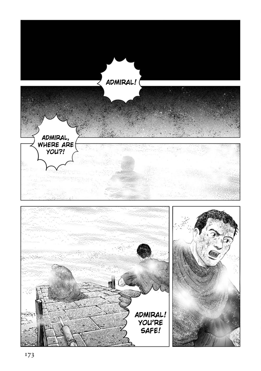 Plinivs Chapter 84 page 13 - Chapter 84: Terra [END]