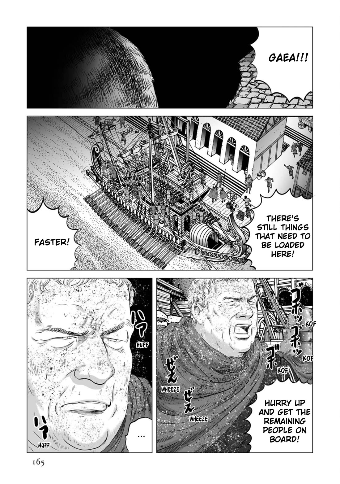 Plinivs Chapter 84 page 6 - Chapter 84: Terra [END]