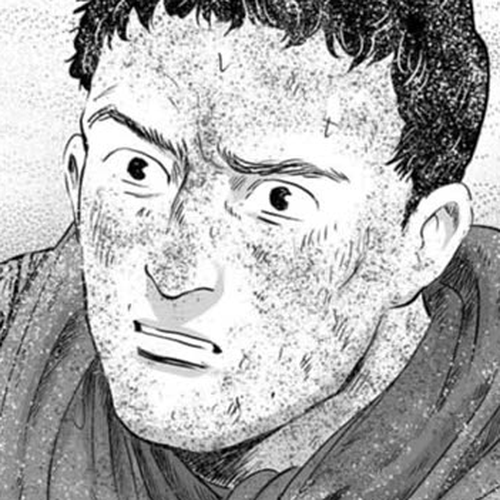 Plinivs Chapter 84: Terra [END] cover