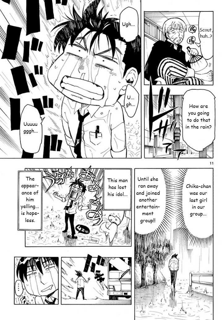 Plug: Full Metal Idol Chapter 1 page 11 - Chapter 1
