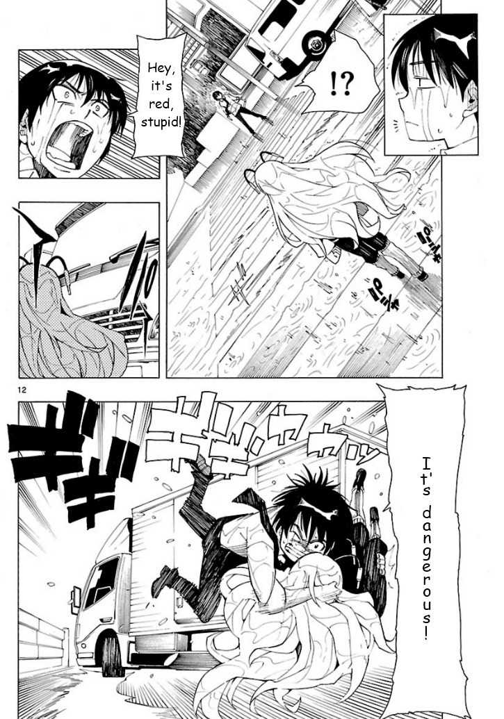 Plug: Full Metal Idol Chapter 1 page 12 - Chapter 1