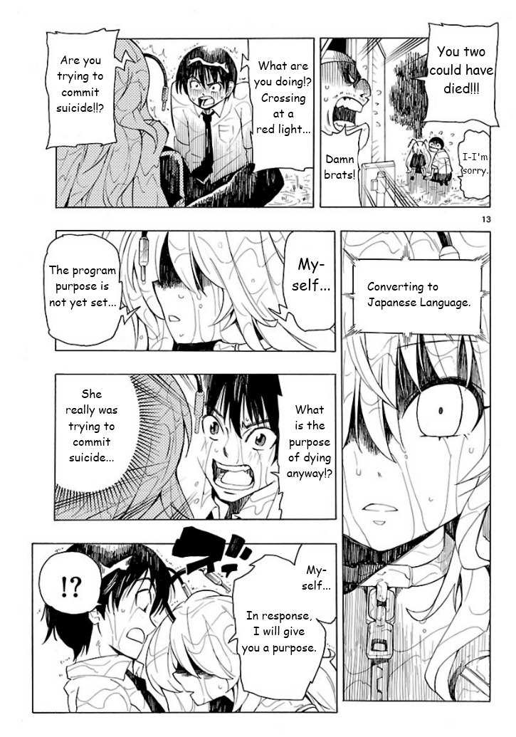 Plug: Full Metal Idol Chapter 1 page 13 - Chapter 1
