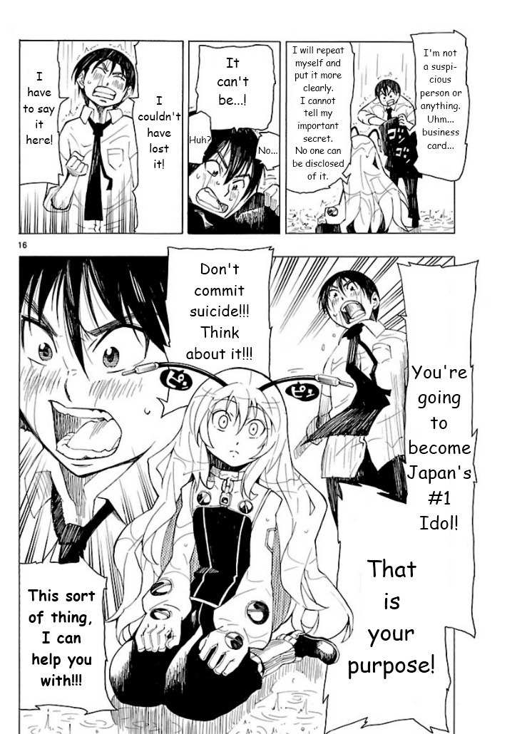 Plug: Full Metal Idol Chapter 1 page 16 - Chapter 1