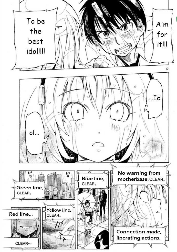 Plug: Full Metal Idol Chapter 1 page 17 - Chapter 1