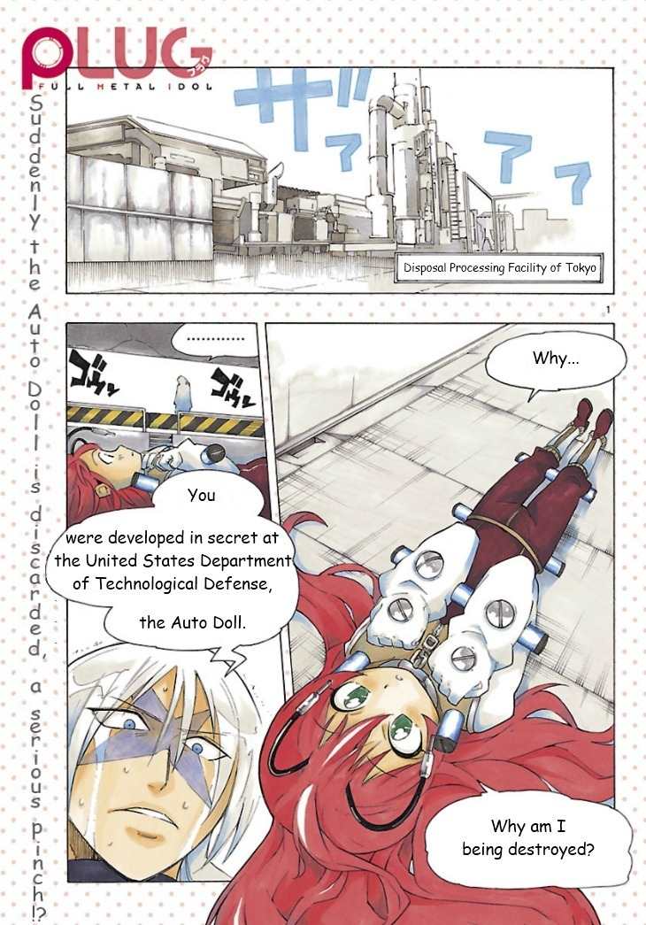 Plug: Full Metal Idol Chapter 1 page 2 - Chapter 1