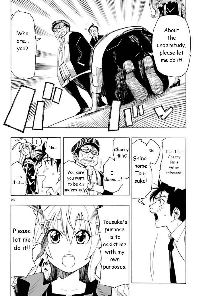 Plug: Full Metal Idol Chapter 1 page 26 - Chapter 1