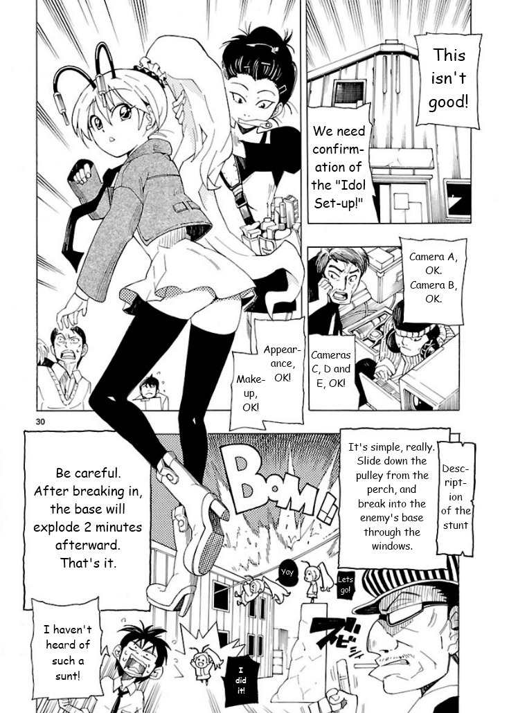 Plug: Full Metal Idol Chapter 1 page 30 - Chapter 1