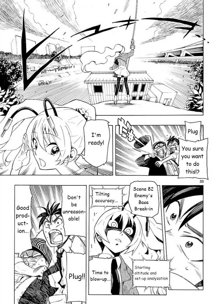 Plug: Full Metal Idol Chapter 1 page 33 - Chapter 1