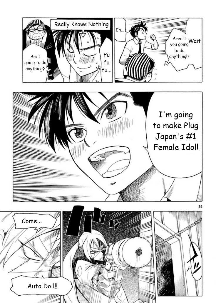 Plug: Full Metal Idol Chapter 1 page 35 - Chapter 1