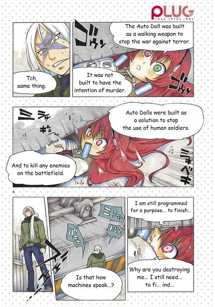 Plug: Full Metal Idol Chapter 1 page 4 - Chapter 1