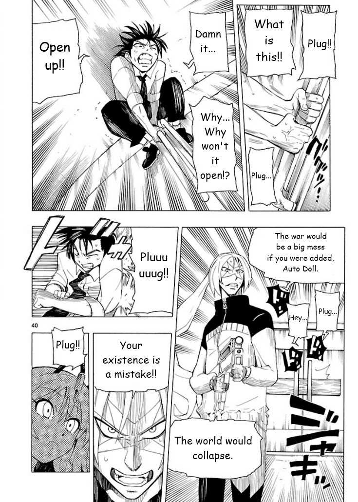 Plug: Full Metal Idol Chapter 1 page 40 - Chapter 1