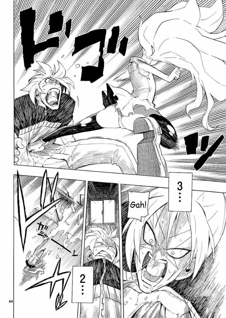 Plug: Full Metal Idol Chapter 1 page 44 - Chapter 1