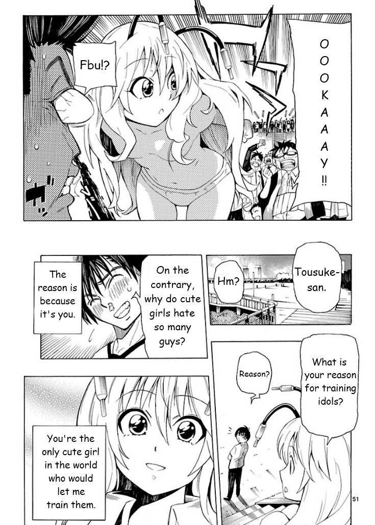 Plug: Full Metal Idol Chapter 1 page 50 - Chapter 1