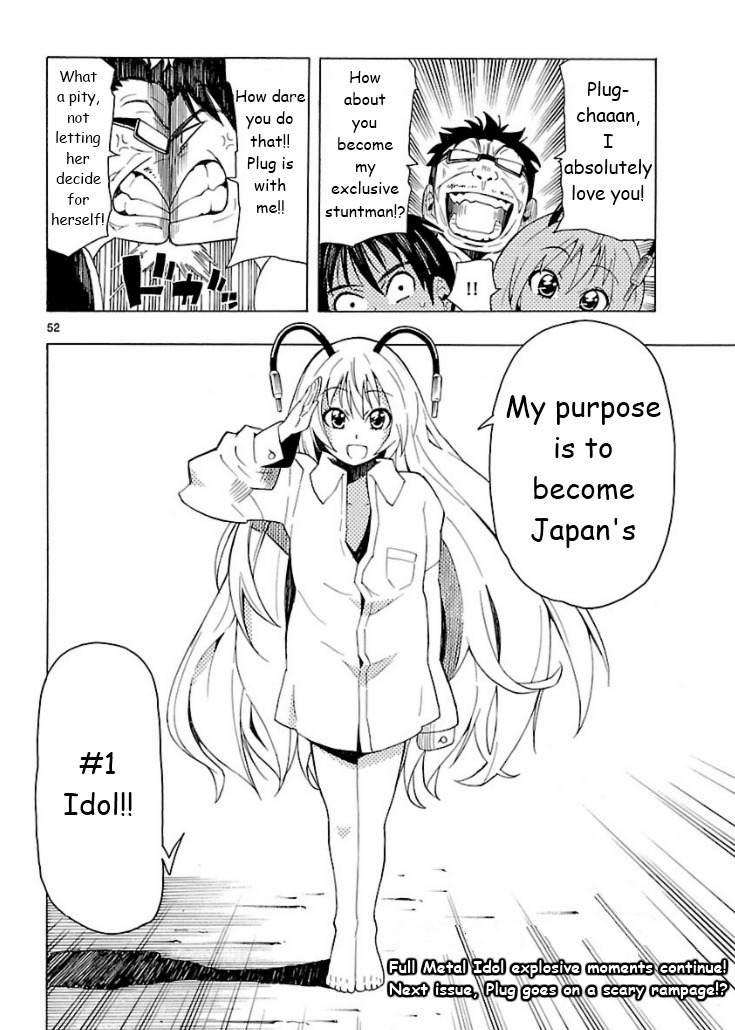 Plug: Full Metal Idol Chapter 1 page 51 - Chapter 1