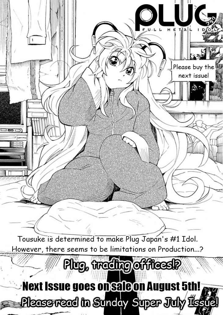 Plug: Full Metal Idol Chapter 1 page 52 - Chapter 1