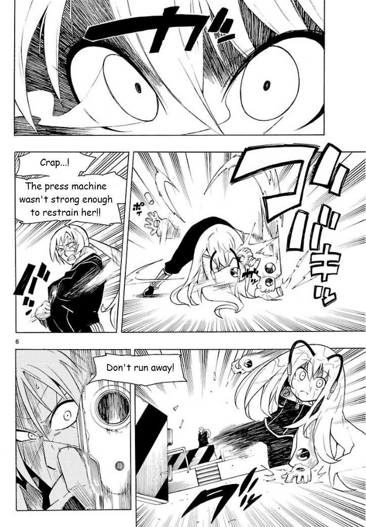 Plug: Full Metal Idol Chapter 1 page 6 - Chapter 1