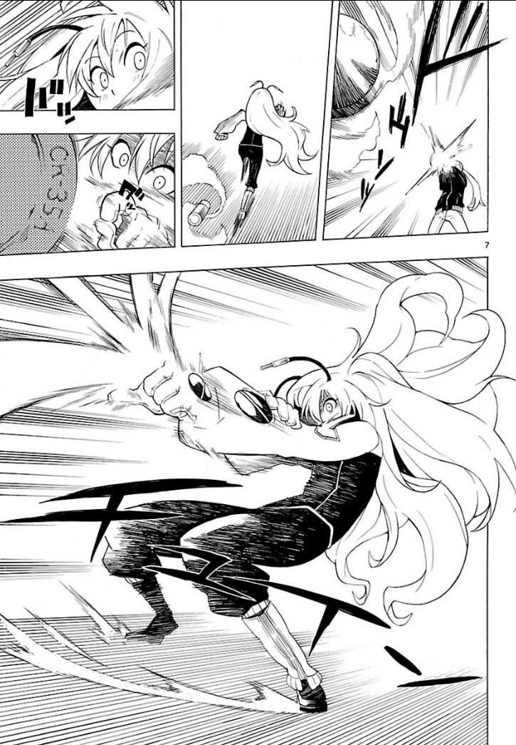 Plug: Full Metal Idol Chapter 1 page 7 - Chapter 1