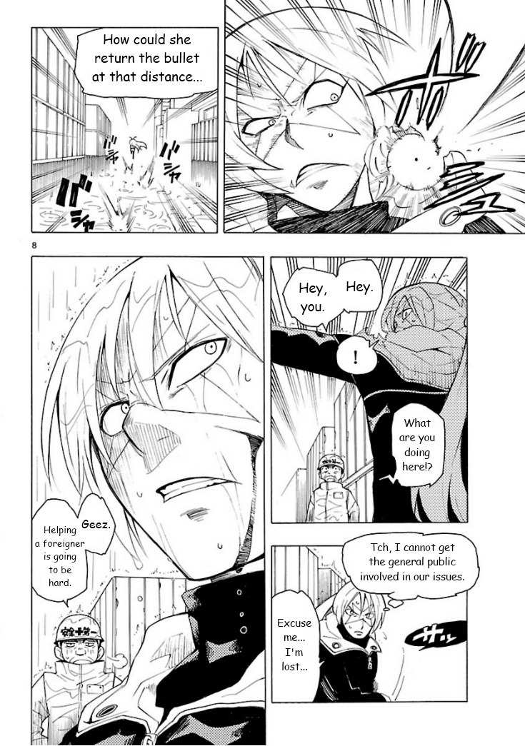 Plug: Full Metal Idol Chapter 1 page 8 - Chapter 1