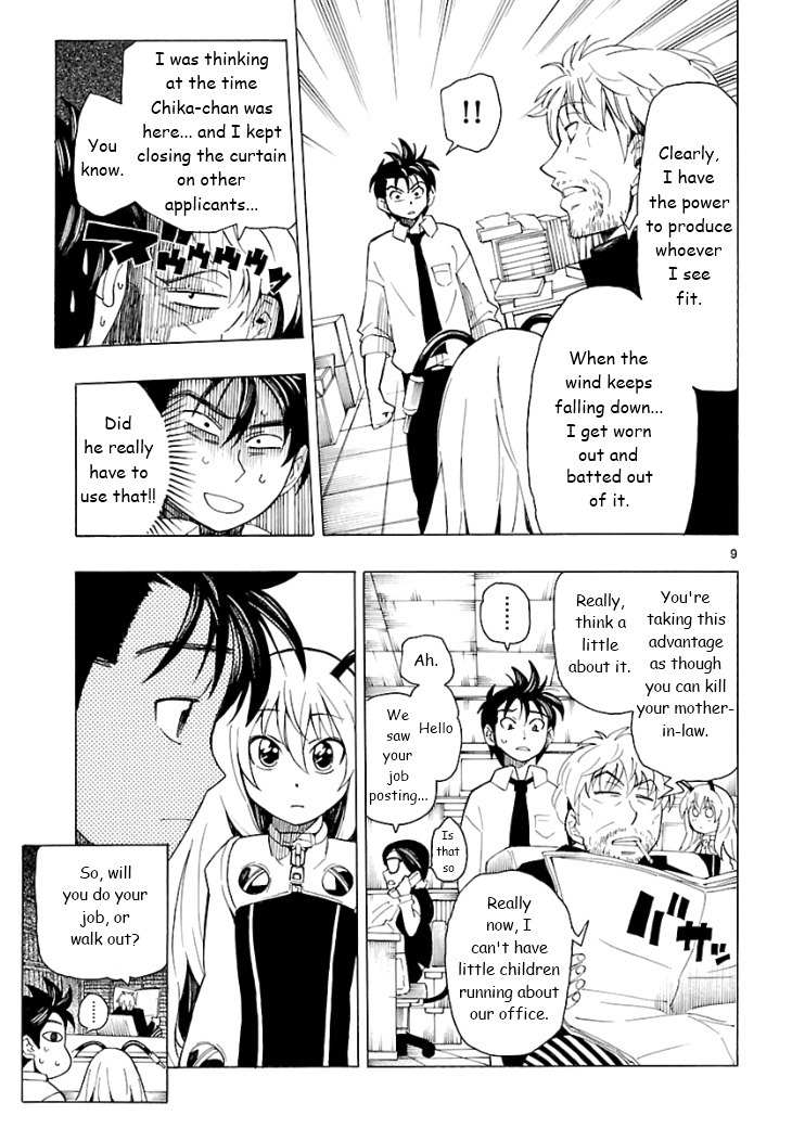 Plug: Full Metal Idol Chapter 2 page 10 - Chapter 2