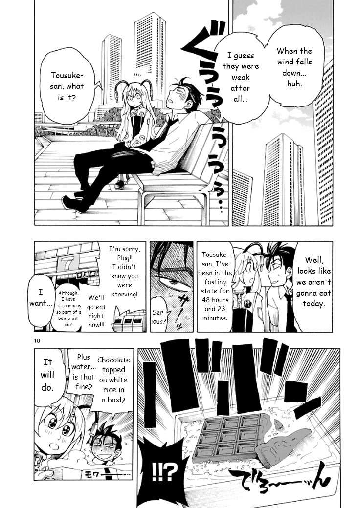 Plug: Full Metal Idol Chapter 2 page 11 - Chapter 2