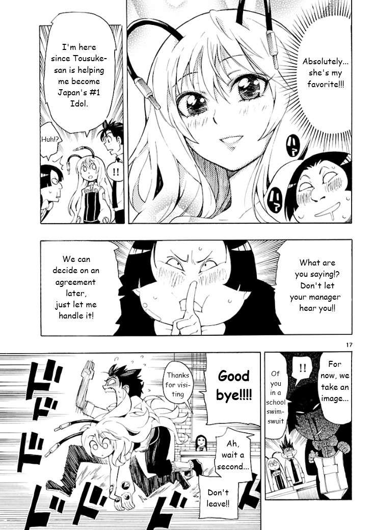 Plug: Full Metal Idol Chapter 2 page 18 - Chapter 2