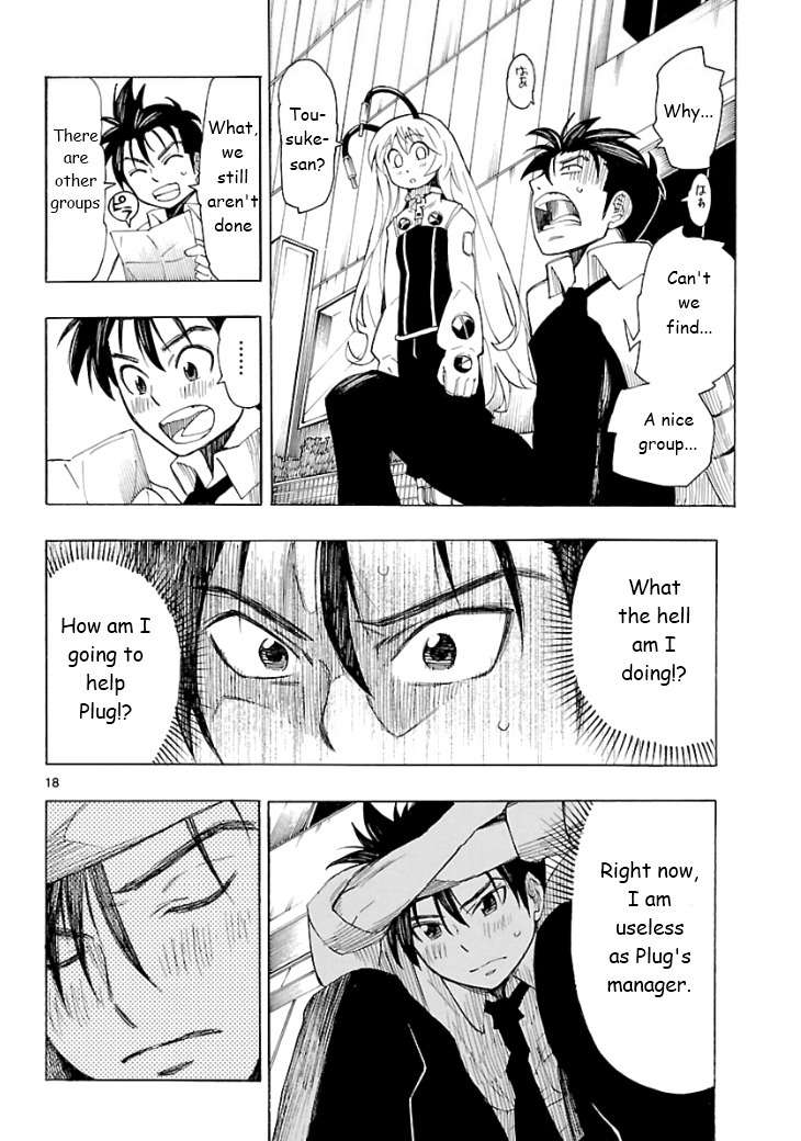 Plug: Full Metal Idol Chapter 2 page 19 - Chapter 2