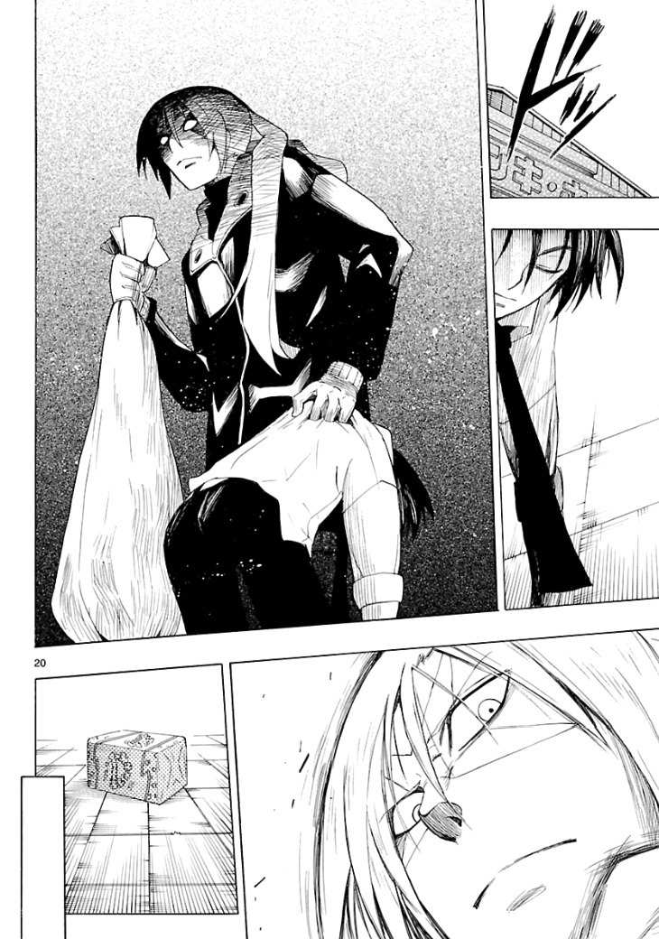 Plug: Full Metal Idol Chapter 2 page 21 - Chapter 2